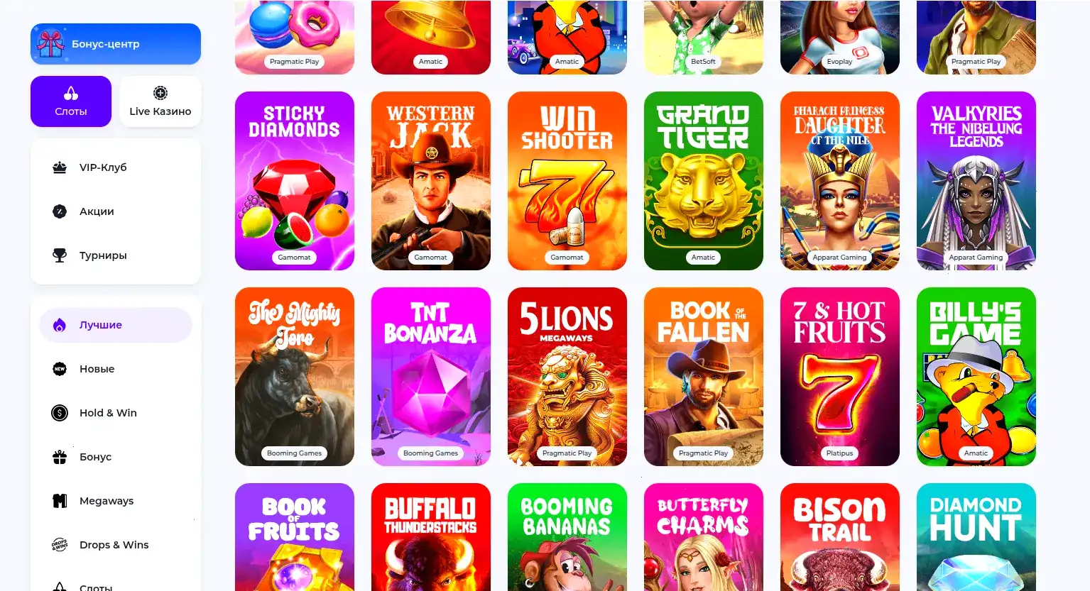 Мобильная версия казино Банда на экране смартфона